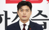 대통령,민주당,재판