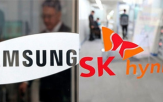 SK하이닉스,미국,삼성전자,상승,정책,외국인