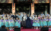 축제,아리랑,창립
