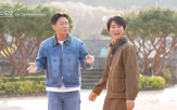 최수종,기증