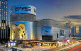 전자랜드,매장,행사,고객,판매,오프라인,진행