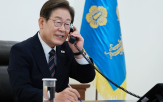 일본,대통령,이시바