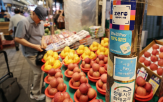 소상공인,경기,기대감,한국신용데이터,정부