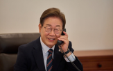 한일,대통령,통화,대변인