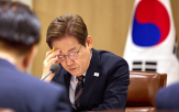 대통령,재판,헌법,형사소송법,연기