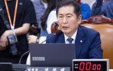 처리,위원장,대법관