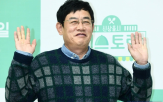이경규,경찰,차량,약물