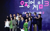 시즌3,작품,이야기,게임,감독,대한,기훈,생각,시즌2,오징어게임