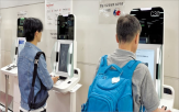 입국,한국인,일본,전용,심사,이용,심사대