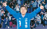 대통령,후보,이준석,선거,대한민국,다시,진영