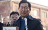국회,법사위원장,민주당,야당