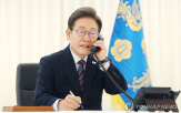조사