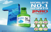 하이트진로,판매량