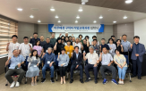 한국폴리텍대학,동부산캠퍼스