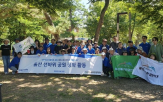 환경,베바스토,활동,지역,세계,공장,운영