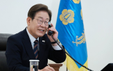 대통령,회장,총수