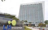 부채,증가,기관,가운데,공기업