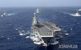 중국,일본,EEZ