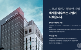 신성통상,공개매수,주당,작년