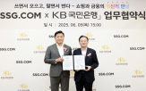 닷컴,서비스,금융,고객