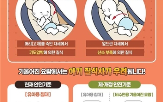 요람,제품,침대
