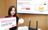 보상,사이트,안심,요금제,보안