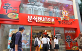 신라면,농심,분식