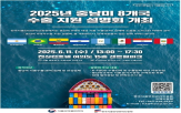 식품안전,식약처,연합뉴스