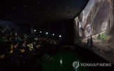 경쟁력,시장,기기,플랫폼