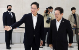 회장,경제,대통령,대한,총수,경제단체장