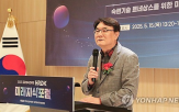 해외,국내,지원