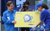소상공인,한국신용데이터