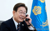 日총리
