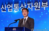철강,산업,대응,정부,관세,지원,업계,장관,회장,수출