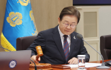 1차관