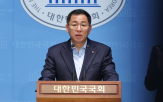 대통령실,기자,개딸,대통령,민의힘