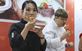 식품
