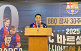 바르셀로나,경기,티켓,서울,아시아투어