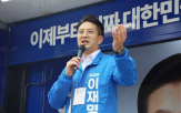 대형마트,공휴일,의원,유통,정책