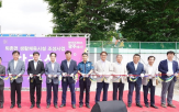 사업,퇴촌면,생활체육시설,지역,조성