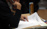 학생,학업,중단,학교,내신