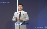 관세,시장,전략,대표,종목