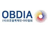 시스템,디지털자산,기술,구축,블록체인,디지털화폐,역량,기반,활동