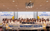 애그테크,청년,창업,청년재단,발대식,농산업,분야