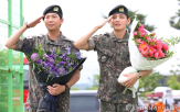 전역,축구장,이날