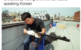 트럼프,폭동,한인회,한인,사태,대통령,사진