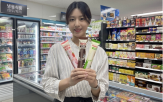 서울우유,아이스크림