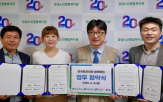 치매,한국
