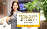 서비스,연합뉴스
