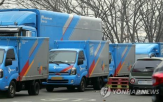 배송,수수료,CJ대한통운,일요일,인상,택배노조